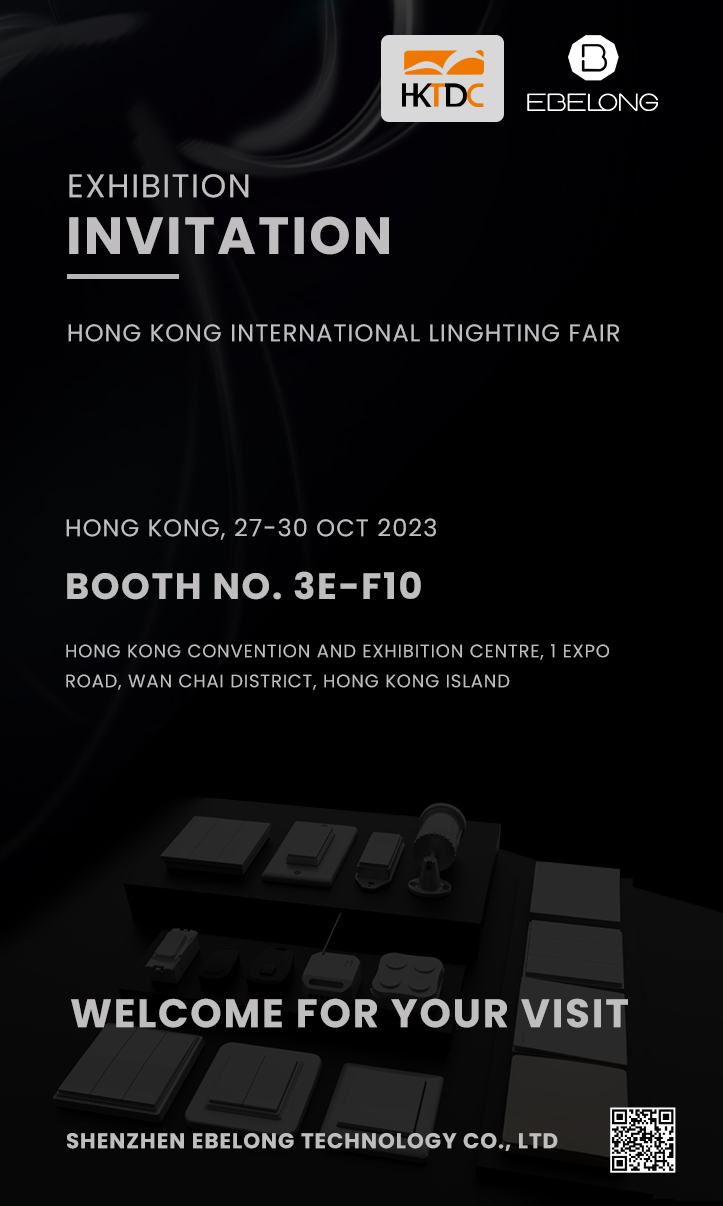 Preview Hong Kong International Lighting Fair (Autumn Edition), booth