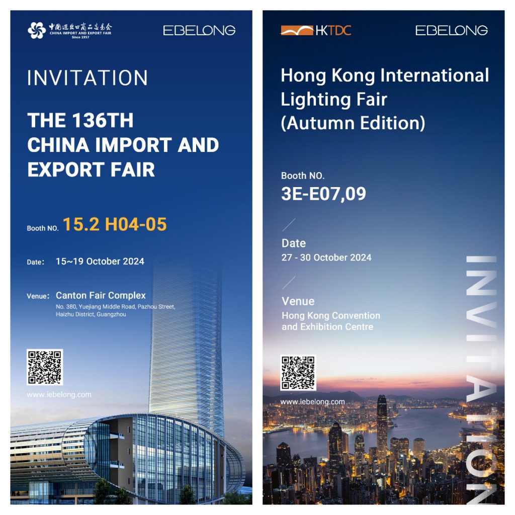 Join Us at the Canton Fair and Hong Kong Lighting Fair!