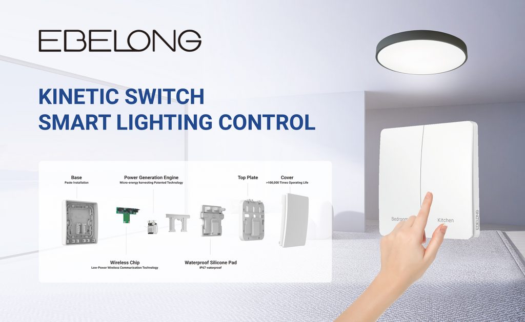 Unveiling Opportunities:Ebelong multiple smart lighting control solution at Canton Fair 2024