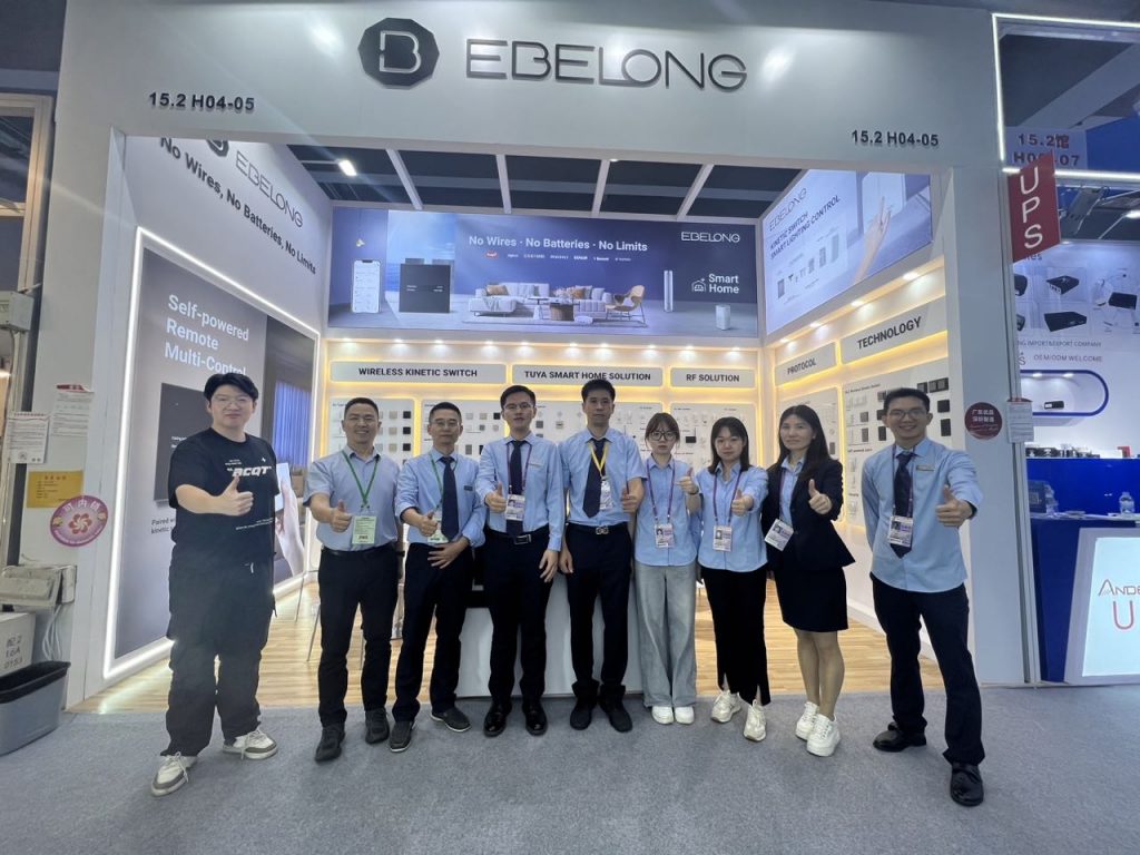 Unveiling Opportunities:Ebelong multiple smart lighting control solution at Canton Fair 2024